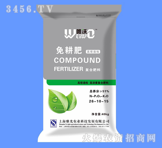 �ͺϷ�26-10-15-Ψ��-�Ź��r�I(y��)