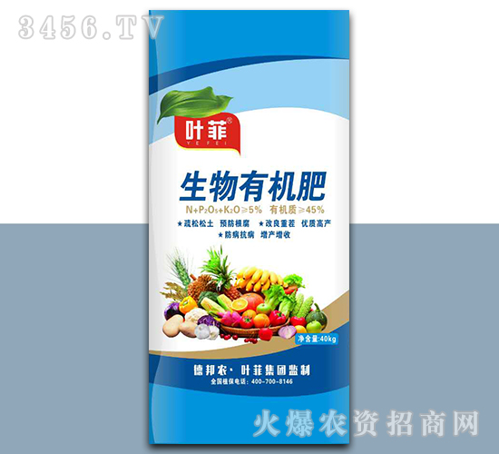 �����ЙC��-�~��-�°��r(n��ng)