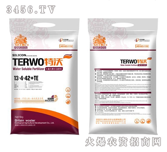 ����Ԫ��ˮ�ܷ���13-4-42+TE-����-���S