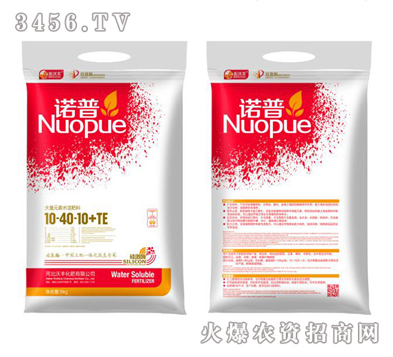 ����Ԫ��ˮ�ܷ���10-40-10+TE-�Z��-�����S