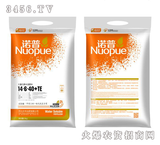 ����Ԫ��ˮ�ܷ���14-6-40+TE-�Z��-�����S