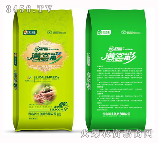 �輤øˮ���Է���-�M�ò�-�����S