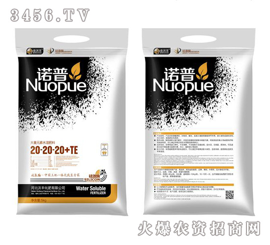 ����Ԫ��ˮ�ܷ���20-20-20+TE-�Z��-�����S