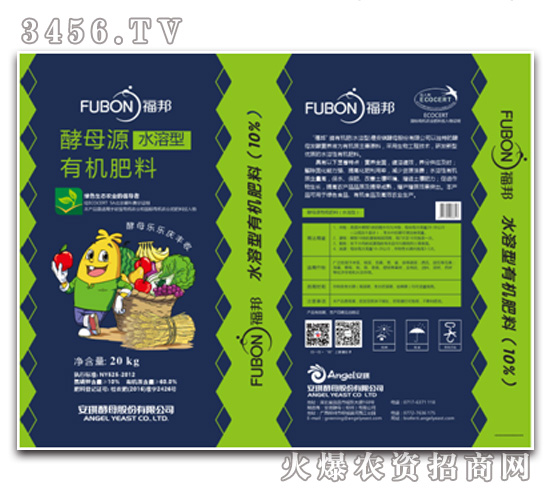 10%��ĸԴ�ЙCˮ�ܷ�-����-������ĸ