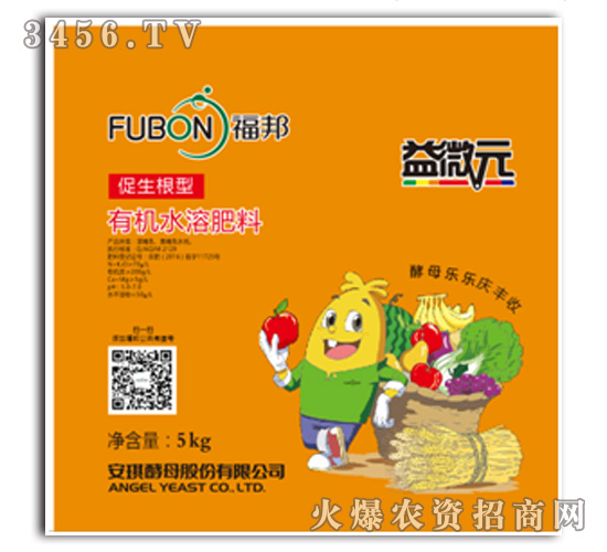 ��΢Ԫ�ЙC(j��)ˮ�ܷ��ϣ��������ͣ�-����-������ĸ