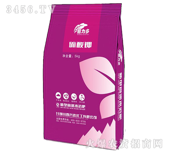 硫酸鉀-肥力多-西興達(dá)