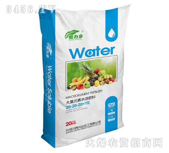 ����Ԫ��ˮ�ܷ���20-20-20+TE-������-���d�_(d��)