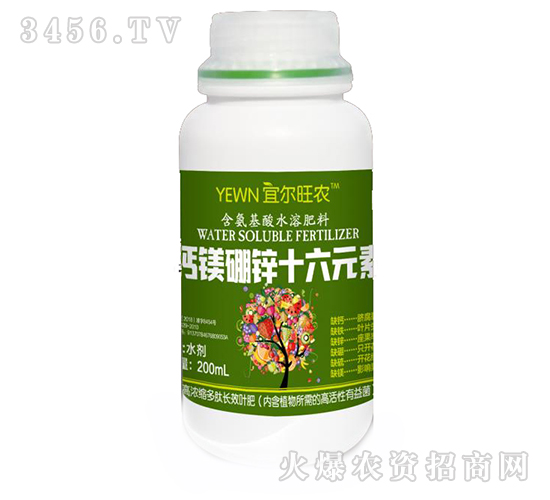 ��������ˮ�ܷ���-�}�V���\ʮ��Ԫ��-�����_�r(n��ng)