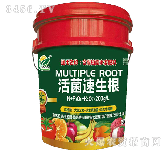 含腐植酸水溶肥料-活菌速生根-金正達農(nóng)