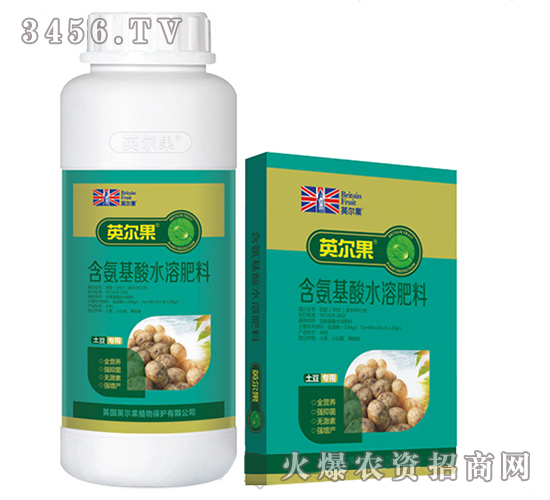 �������ú�������ˮ�ܷ���-Ӣ����