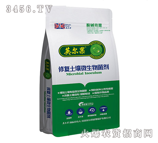 修復(fù)土壤微生物菌劑-酸堿克星-英爾果