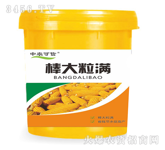 �������M�����׌��ã�-���r(n��ng)����