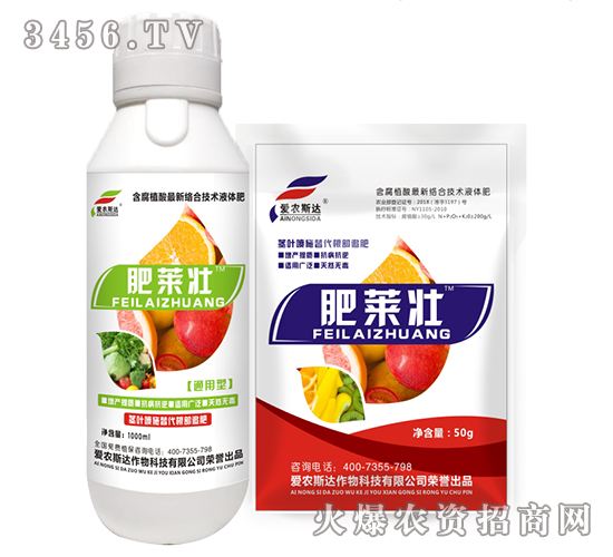 ����ֲ��Һ�w�ʣ����b��-���R��-��(��i)�r(n��ng)˹�_(d��)