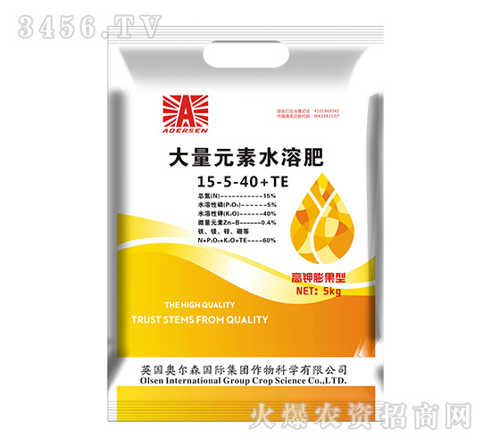 �������ʹ���Ԫ��ˮ�ܷ�15-5-40+TE-�W��ɭ