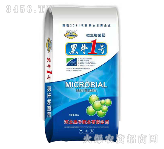 ΢�������-��ţ1̖(h��o)-��ţ�ʘI(y��)