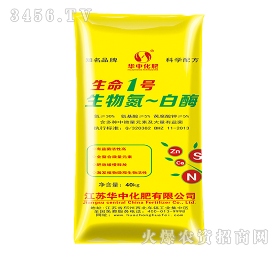 ���ﵪ��ø-����1̖-�A�л���