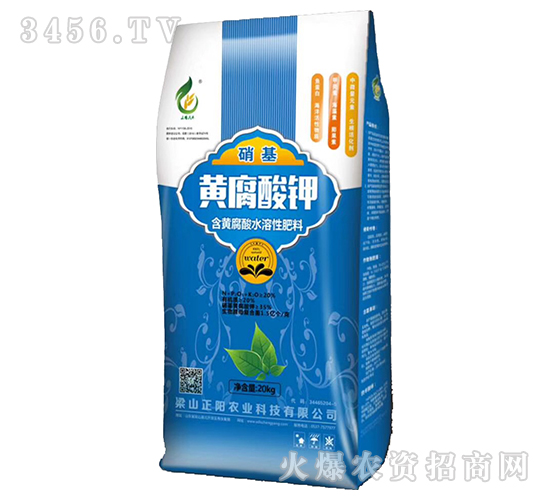 20kg�����S�����-����r(n��ng)�I(y��)