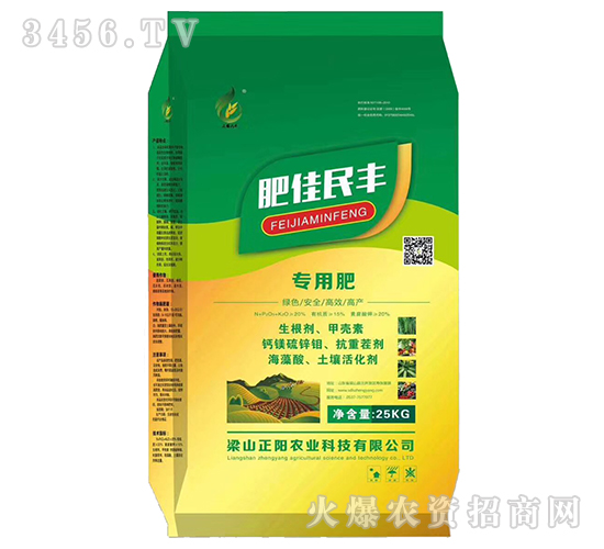 ���÷�-�ʼ����S-���(y��ng)�r(n��ng)�I(y��)