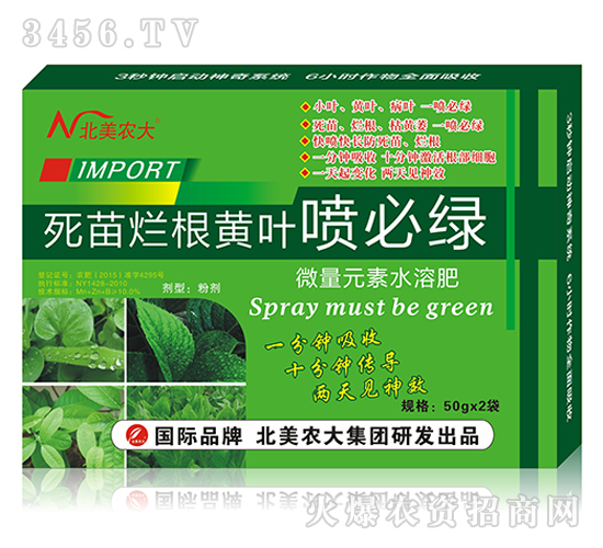 ���砀���S�~���ؾG-�����r(n��ng)��