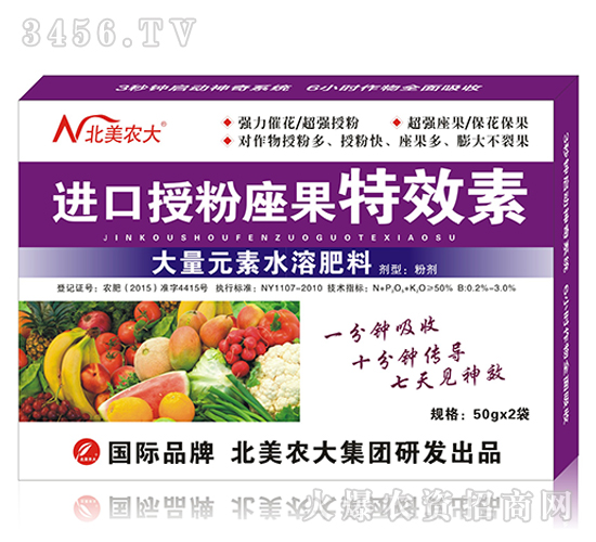 �M���ڷ�������-�����r(n��ng)��