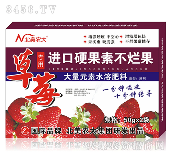 ��ݮ�M(j��n)��Ӳ���ز�����-�����r(n��ng)��