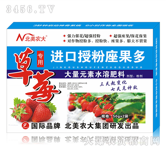 ��ݮ�����M���ڷ�������-�����r(n��ng)��