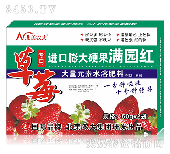 ��ݮ�����M�����Ӳ���M�@�t-�����r(n��ng)��