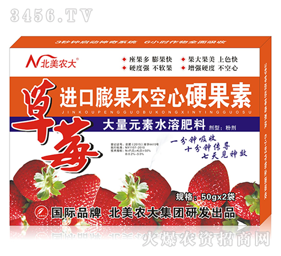 �M(j��n)�����������Ӳ����-�����r(n��ng)��