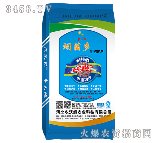 �����ЙC��-����-�r(n��ng)�־G