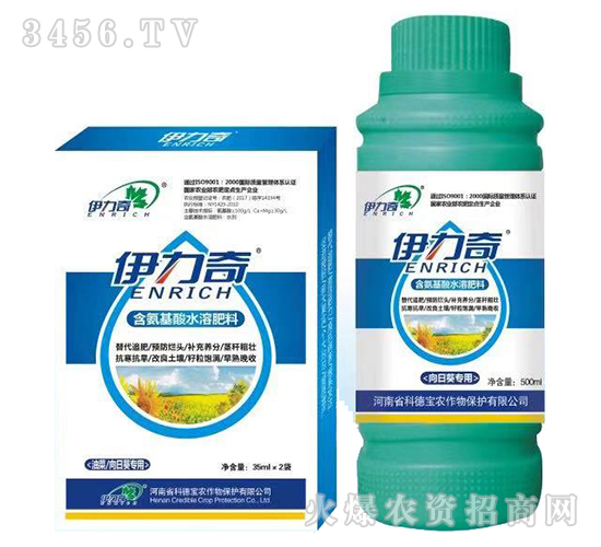 �Ͳ������տ����ú�������ˮ�ܷ���-������-�Ƶ�