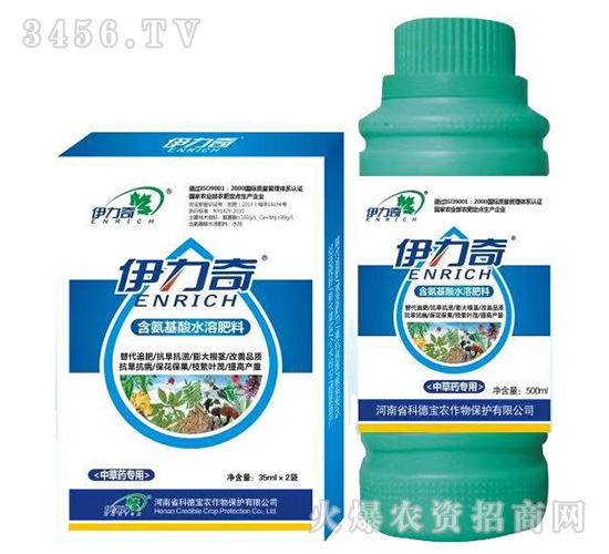 �в�ˎ���ú�������ˮ�ܷ���-������-�Ƶ�