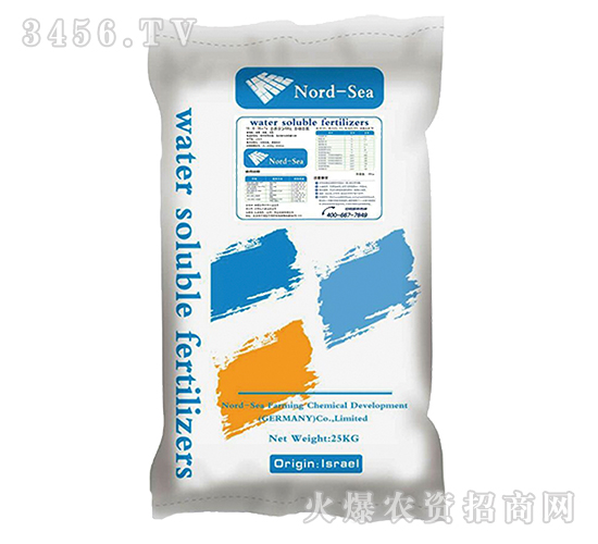 德國(guó)北?；瘜W(xué)肥20-20-20-九星惠農(nóng)