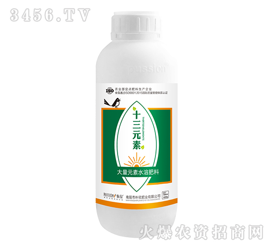 大量元素水溶肥-十三元素-樸欣