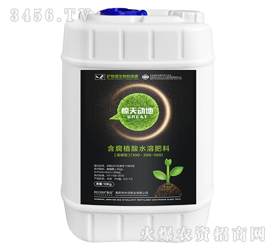 �����ͺ���ֳ��ˮ�ܷ���100-300-100-�@��ӵ�-����