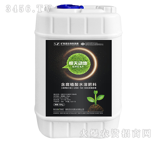 �������ͺ���ֳ��ˮ�ܷ���200-50-300-�@��ӵ�-����