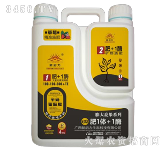 ����Ԫ��ˮ�ܷ���100-300-100+TE-�ķ�1�w+1ø-����