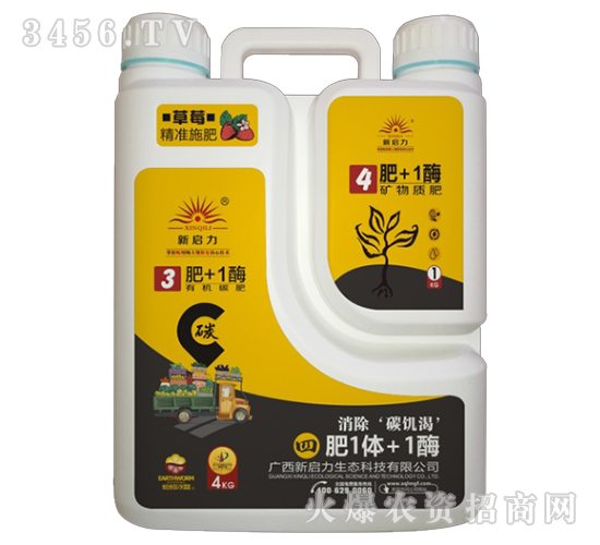 �ЙC̼��-����һø-����