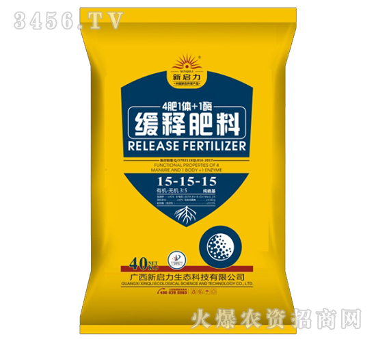 ��ጷ���15-15-15-4��1�w+1ø-����