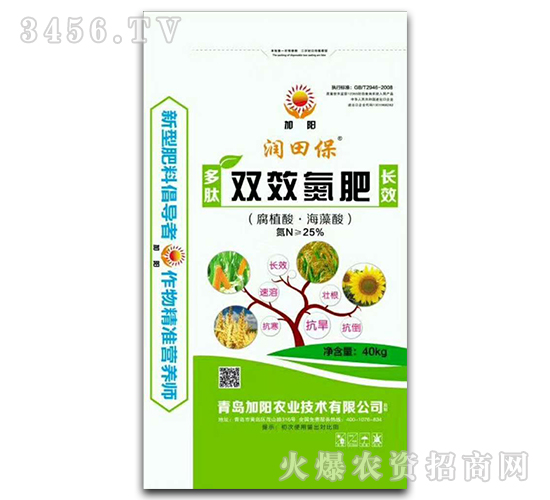 �pЧ����-���ﱣ-���