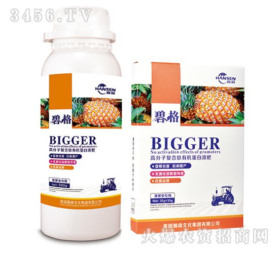 ���}���ø߷��ӏͺ����ЙC����Һ��-�̸�-�ɭ