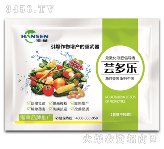 �β����a(ch��n)�ײ�-�|����-�ɭ