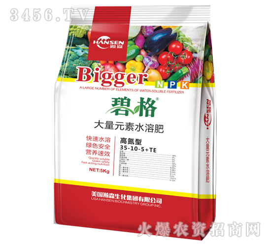 �ߵ��ʹ���Ԫ��ˮ�ܷ�35-10-5+TE-�̸�-�ɭ