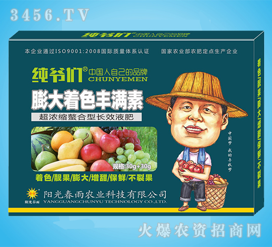 �����ɫ�S�M��-������-ꖹⴺ��