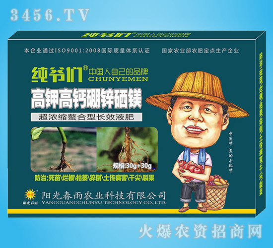 ��⛸��}���\���V-������-ꖹⴺ��