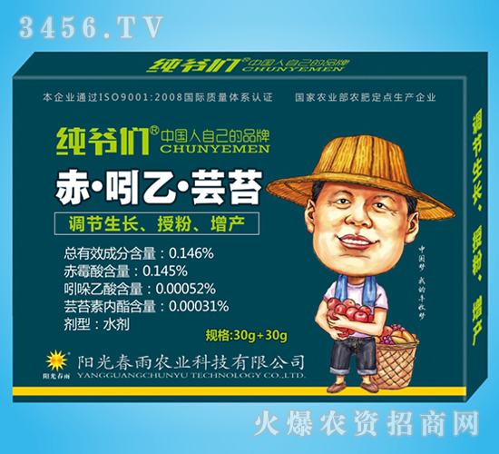 �ࡤ���ҡ��|̦ˮ��-������-ꖹⴺ��