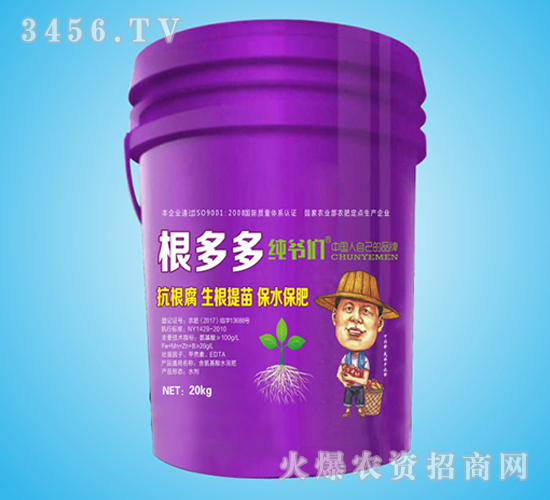 �����ˮ�ܷ�-������-�(y��ng)�ⴺ��