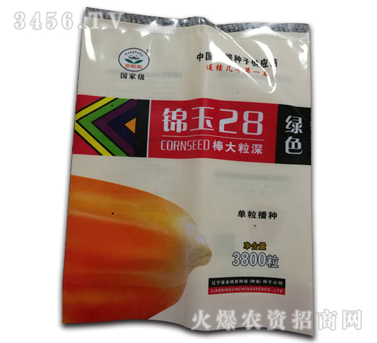 �\��28-���׷N��-��ɷN�I(y��)