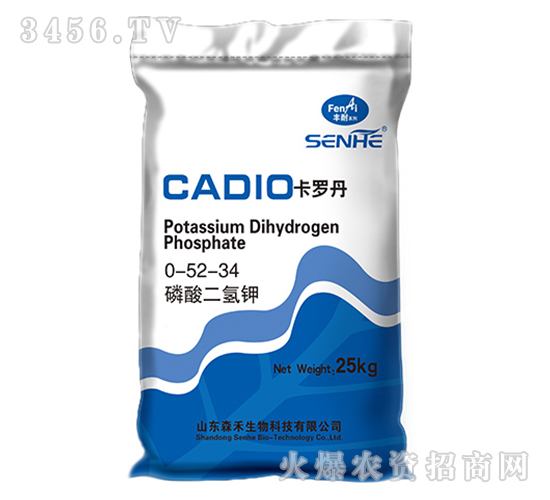 磷酸二氫鉀0-52-34-卡羅丹-森禾