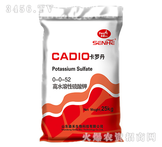 高水溶性硫酸鉀0-0-52-卡羅丹-森禾