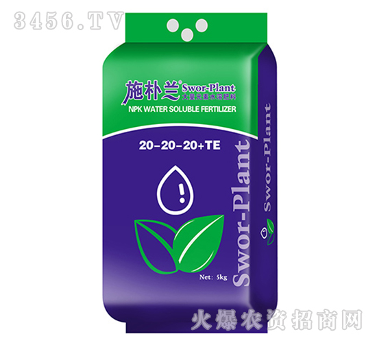 ����Ԫ��ˮ�ܷ���20-20-20+TE-ʩ���m-ɭ��
